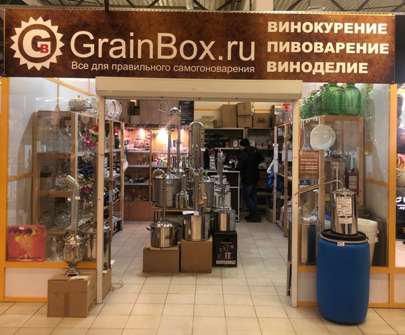 http://grainbox.ru/images/upload/IMG_8360.JPG http://grainbox.ru/images/upload/IMG_8360.JPG